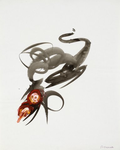 soshana_informel1958