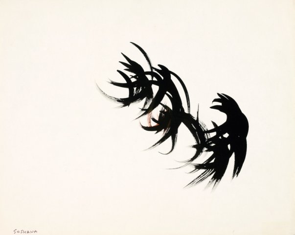 soshana_informel2000